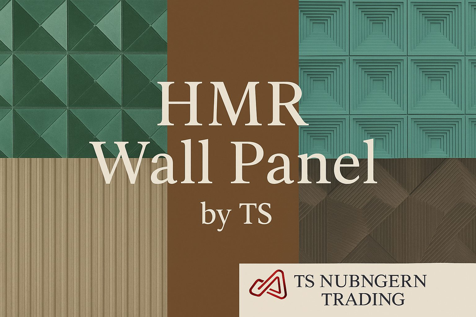 HMR ฉลุลาย Custom